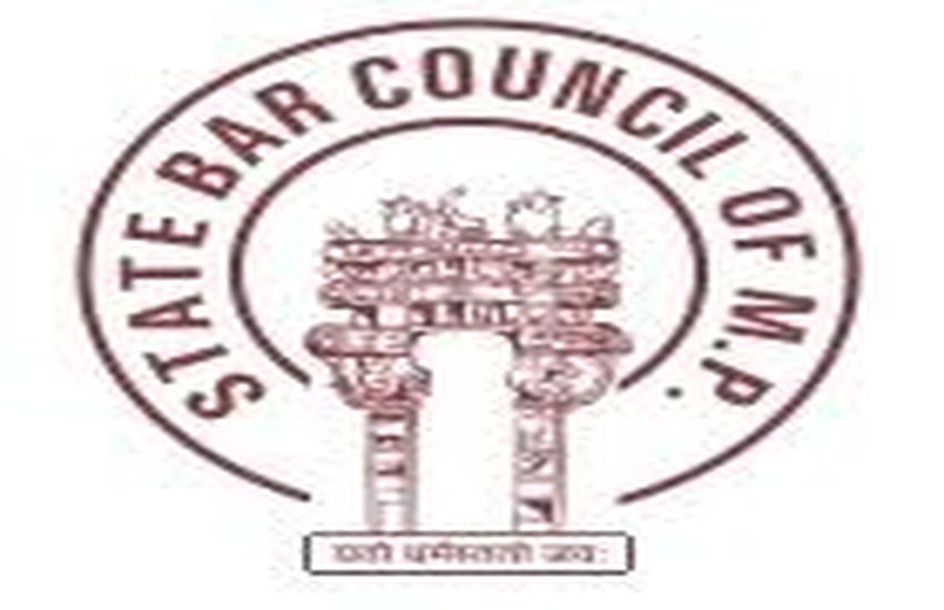 Candidates active about the election of State Bar Council | 6 माह पहले ही  चुनाव की तैयारियों में जुट गए उम्मीदवार | Patrika News