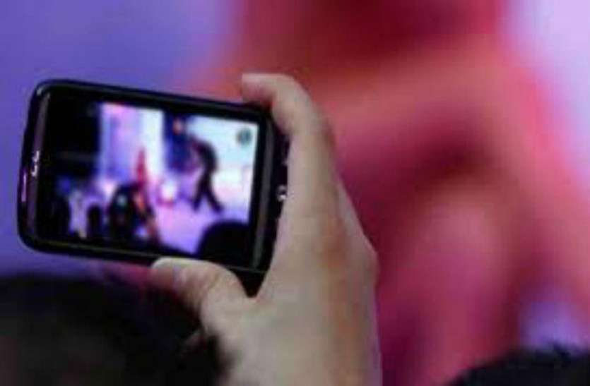 college student rape कॉलेज छात्रा से बलात्कार कर खींचे फोटो, वायरल करने की दी धमकी