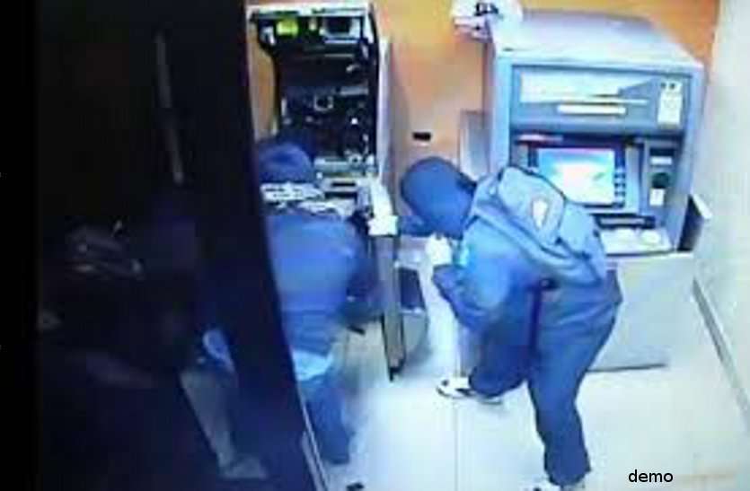 atm loot रात में बीवी से मिलने गया था गार्ड, फिर जो हुआ उसने उड़ा दी पुलिस की नींद