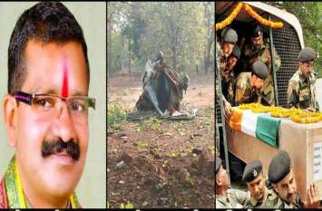 Bhima Mandavi Murder Case: officer submitted report to judicial Bhima Mandavi Murder Case: श्यामगिरी घटना का होगा पर्दाफाश, अधिकारी ने आयोग को सौंपी जांच रिपोर्ट
