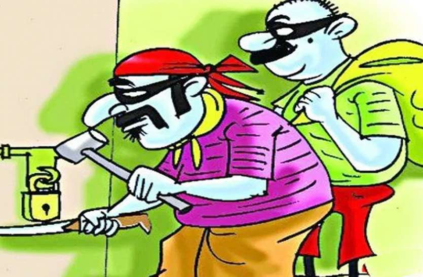 Stolen at two places in Sendhwa चोरों के हौसले बुलंद, पॉश कॉलोनियों को बना रहे निशाना, दो स्थानों पर बोला धावा
