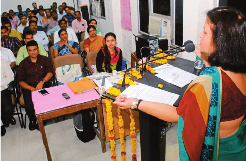 Workshop डिजिटल शिक्षा पद्धति से प्राइमरी रिसर्च आई कमी