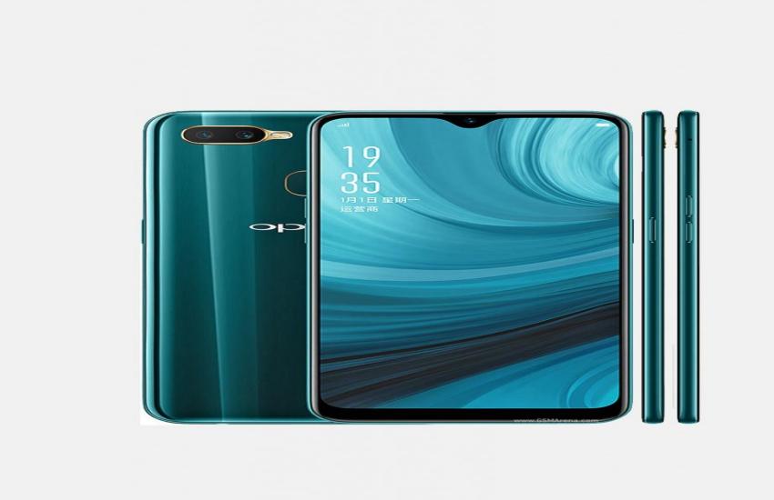 oppo a7 kitne rupaye ka hai