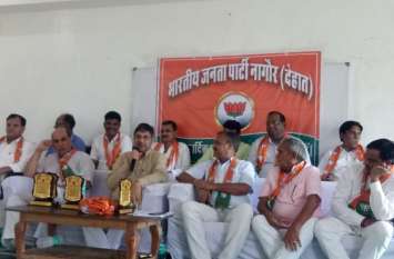 Slow down on many booths of mischief कुचामन के कई बूथों पर धीमा है सदस्यता अभियान