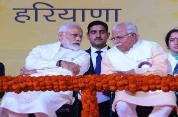 PM MODI Gives praise to haryanarites पीएम ने हरियाणावासियों को दे दी शाबासी, जानिए पूरा मामला