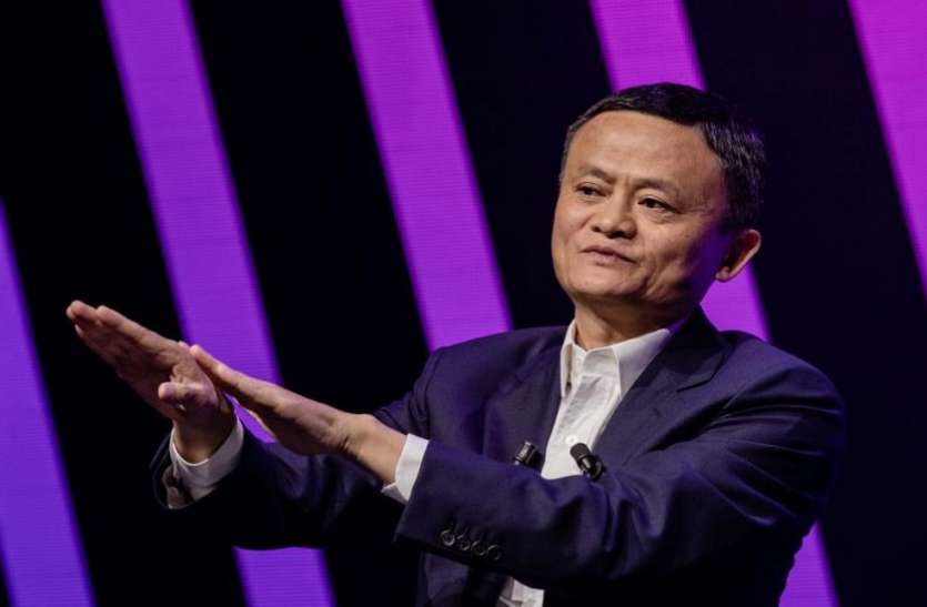 Jack Ma छोटे कारोबारियेां के लिए क्रांति बना जैक मा का बैंक, 4 साल में बांटे 2000 अरब रुपये