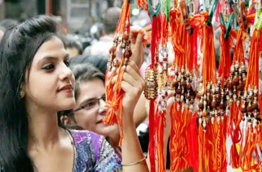 raksha bandhan 2019 date,raksha bandhan 2019 muhurat,raksha bandhan 2019, Raksha Bandhan 2019 : अगर दूर रहता है आपका भाई तो ऐसे आसानी से पहुंचाएं उस तक राखी