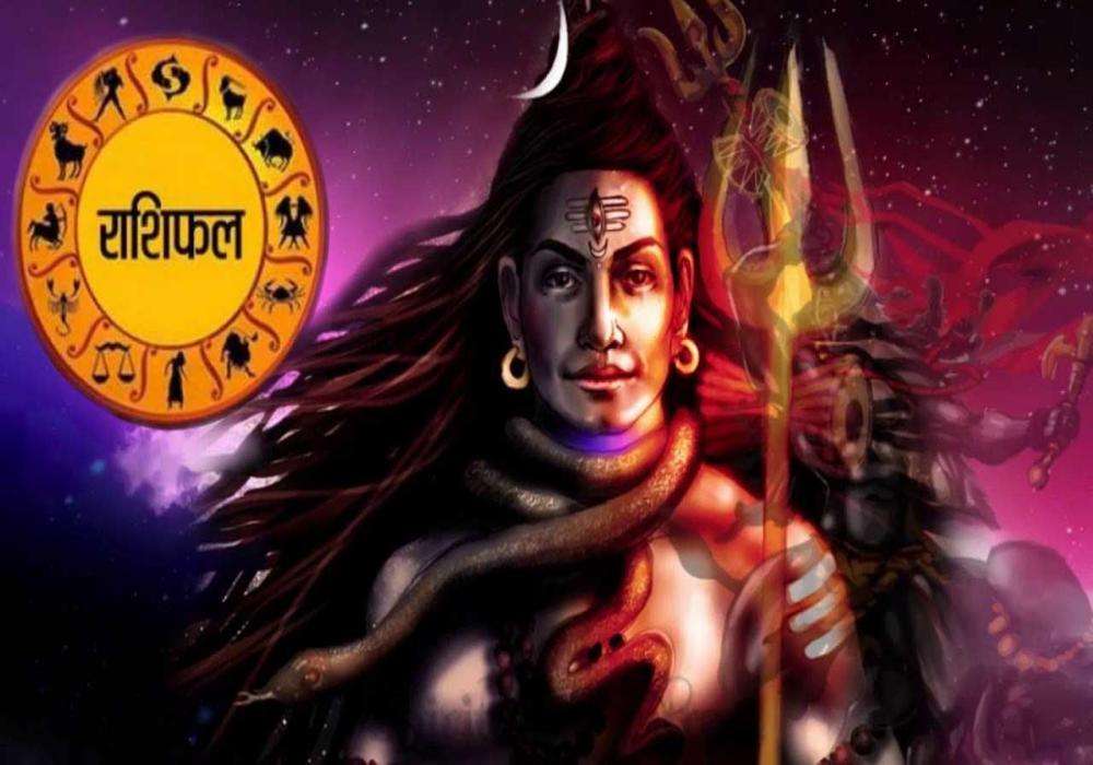 today zodiac sign daily horoscope in hindi astrology - 03
