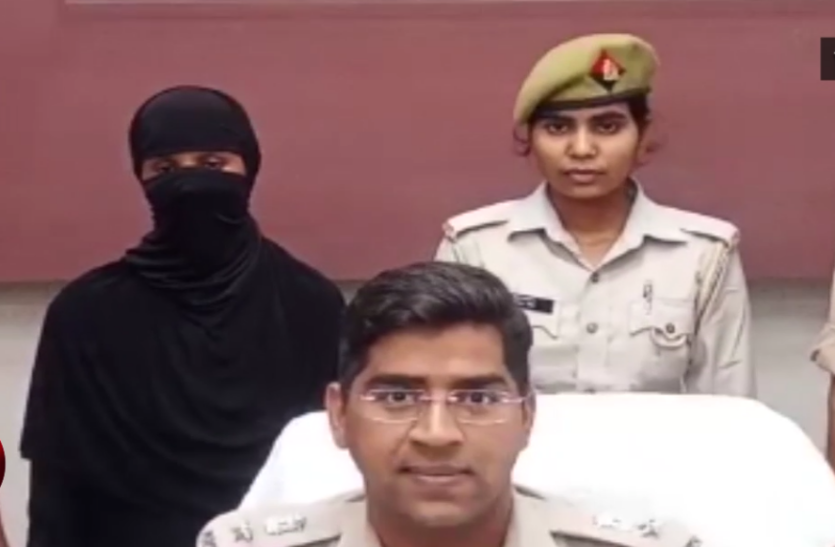 news video: पति की इस हरकत से परेशान होकर पत्नी ने उसे उतारा मौत के घाट, पुलिस ने महिला को किया गिरफ्तार