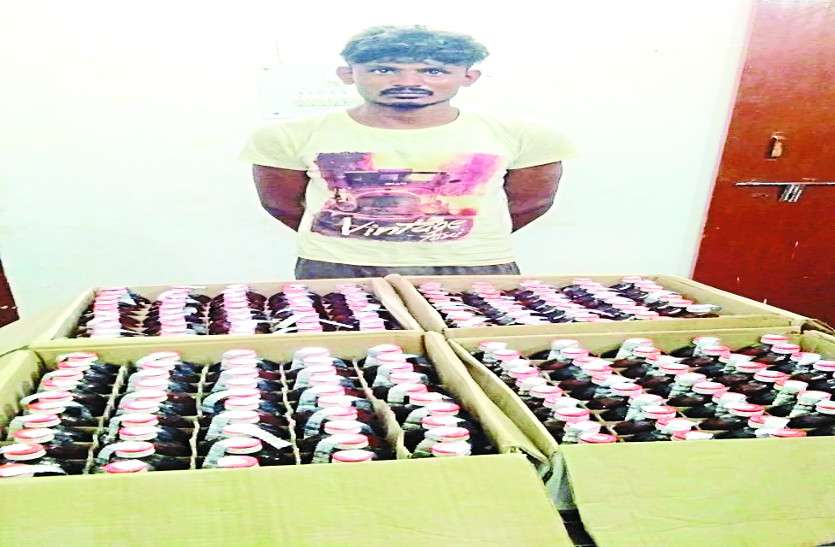 crime news सरकारी दुकान में खपाई जा रही थी एमपी की 79 पेटी शराब, पुलिस ने चार सेल्समेनों को किया गिरफ्तार