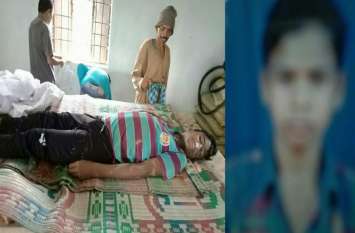 Student Suicide: 15 year old child suicide in keshkal पिता ने कह दिया कुछ ऐसा, बेटे ने लगा ली फांसी, कारण जान रह जाएंगे हैरान