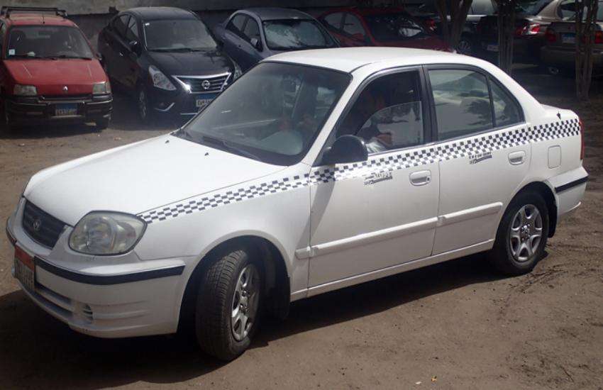 Car registration