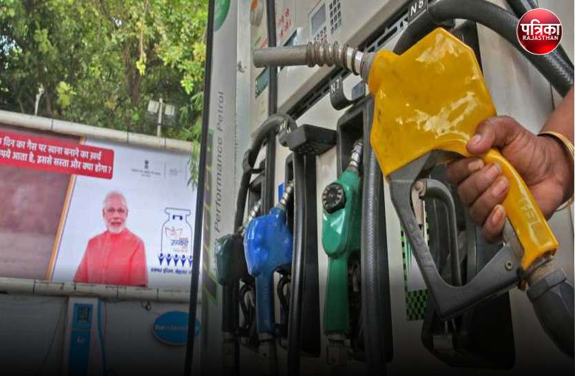 Cheap Ethanol Mixed Petrol Rate Is Not Decrease, Problems ...