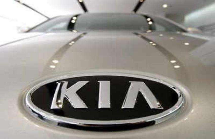 Kia Motors