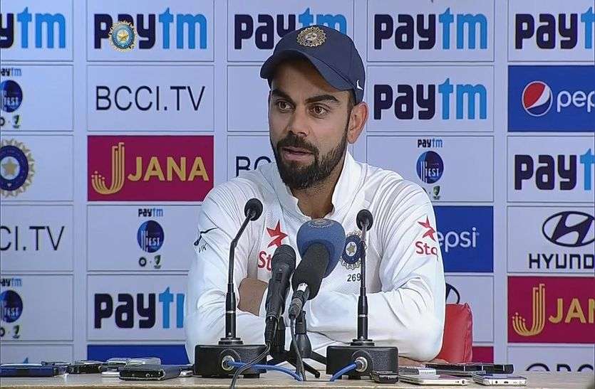 virat_kohli.jpg साउथ अफ्रीका पर विशाल जीत दर्ज करने के बाद ये बोले कप्तान विराट कोहली