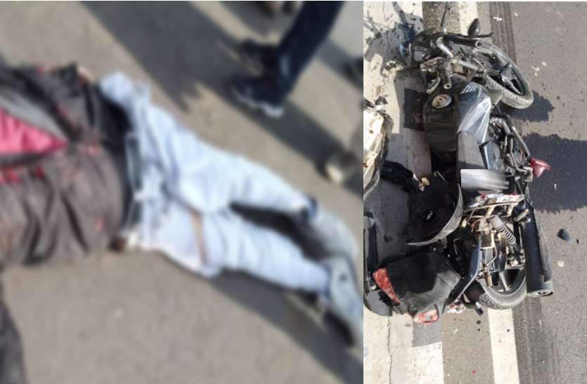 bike accident of Robbers वृद्धा के जेवरात लूटकर भाग रहे शातिर नकबजनों की बाइक चट्टान से टकराई, एक की हुई दर्दनाक मौत