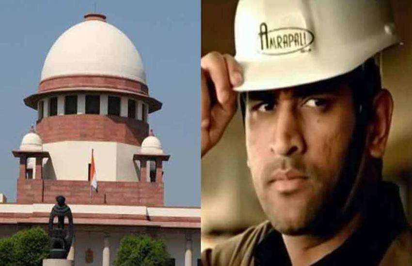 dhoni