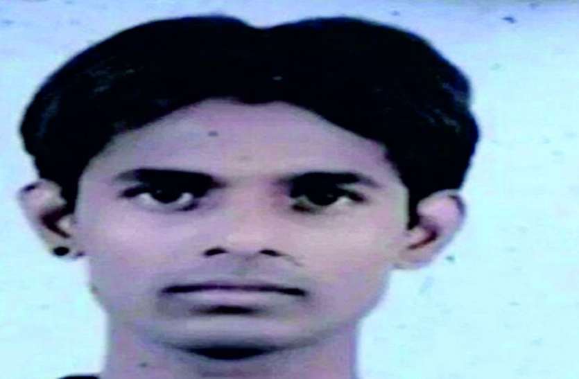 Image result for surat limbayat rape case"