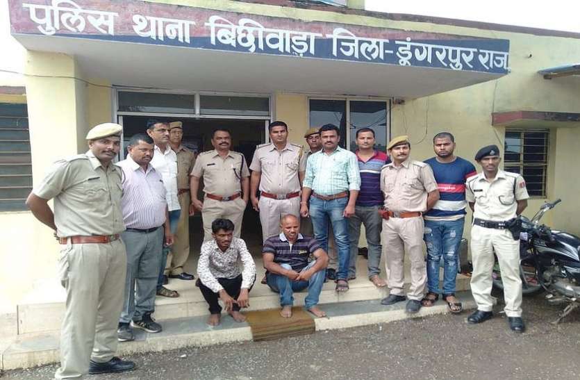 Dungarpur. National Highway 8 robbery case हाईवे पर कंटेनर को लूटने वाले गिरोह का पर्दाफाश, पुलिस की गिरत में दो सरगना