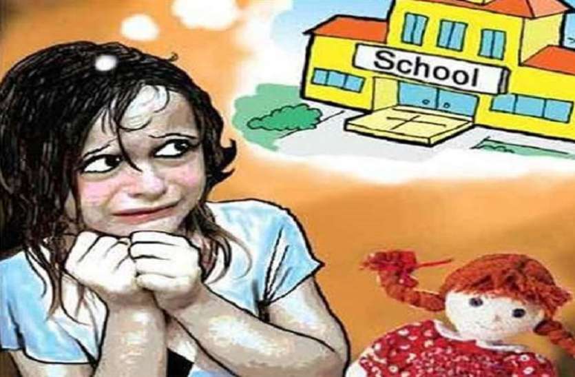 छात्राओं से छेड़खानी स्कूल से घर जा रही छात्राओं से सरेराह छेड़खानी,विरोध करने पर शोहदों ने की मारपीट