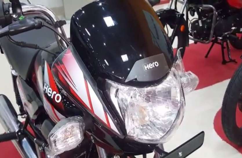 hero motocorp निर्माण के बावजूद Hero नाम से नहीं बिक सकेंगे इलेक्ट्रिक टू- व्हीलर, वजह है बेहद खास