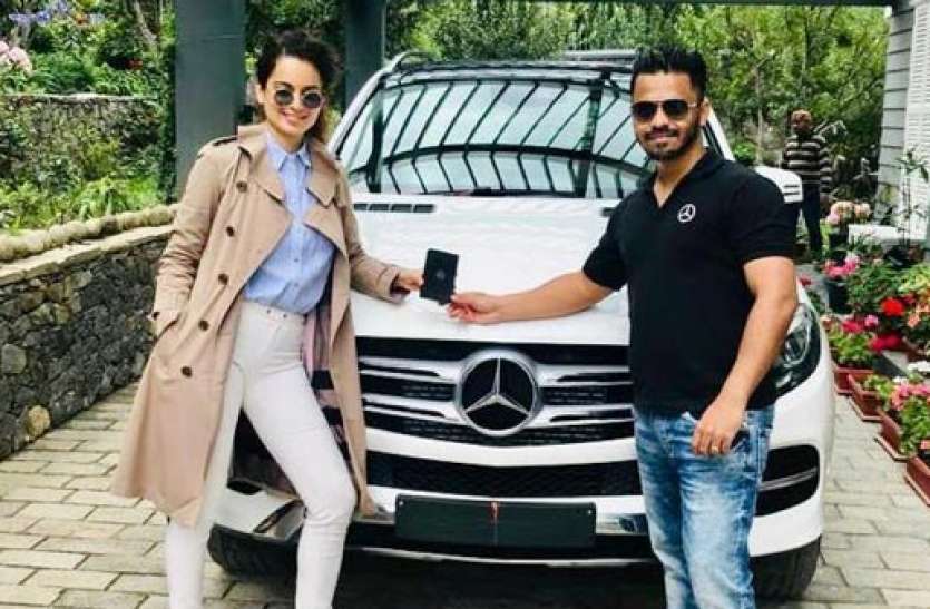 kangana कंगना रनौत ने खरीदी नई सेडान, 70 लाख से ज्यादा है कीमत