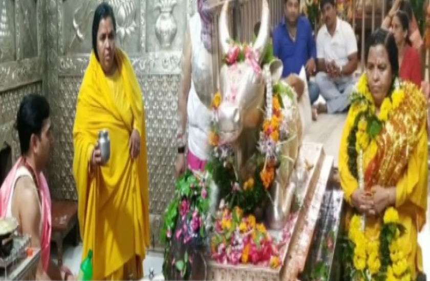 mahakal