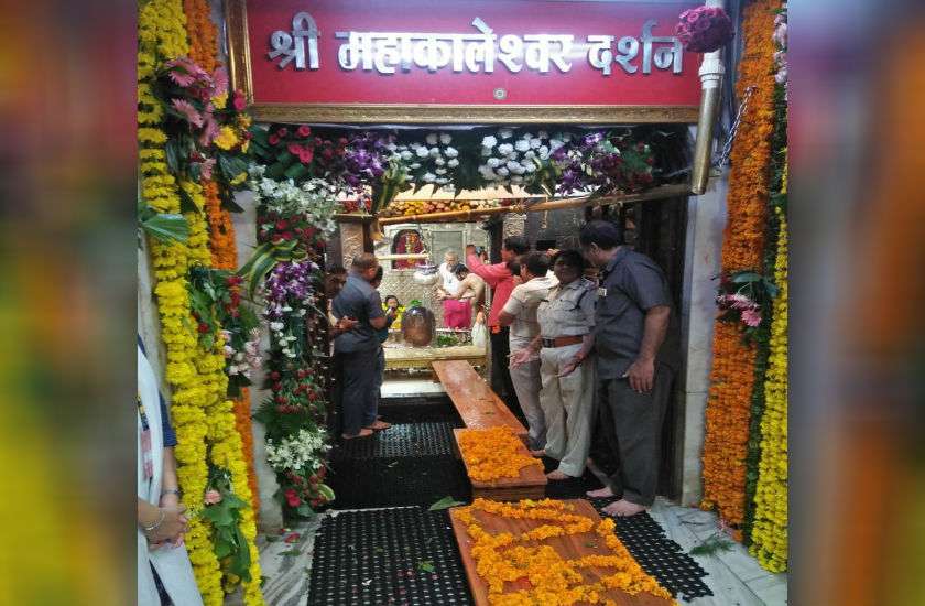 mahakal
