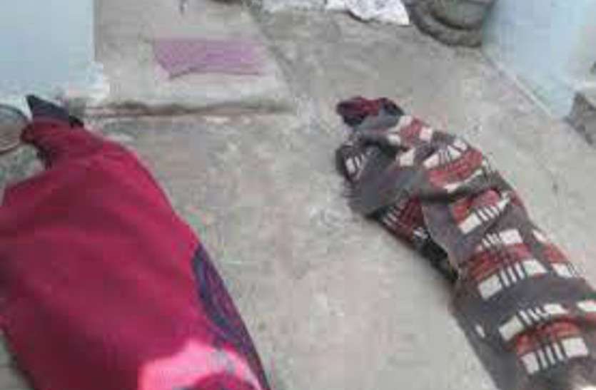Mother-son death किसी ने सोचा न था कि मां-बेटे को इस तरह ले जाएगी मौत, साथ सोए थे लेकिन साबित हुई अंतिम रात