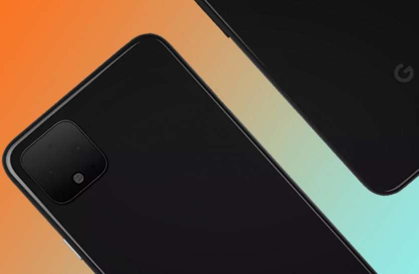 Google Pixel 4 Will Launch With Motion Sense And Face Unlock Feature Google Pixel 4 क ब न छ ए ह थ क इश र स क य ज सक ग ऑपर ट मल ट पल र यर क मर व ल ह ग