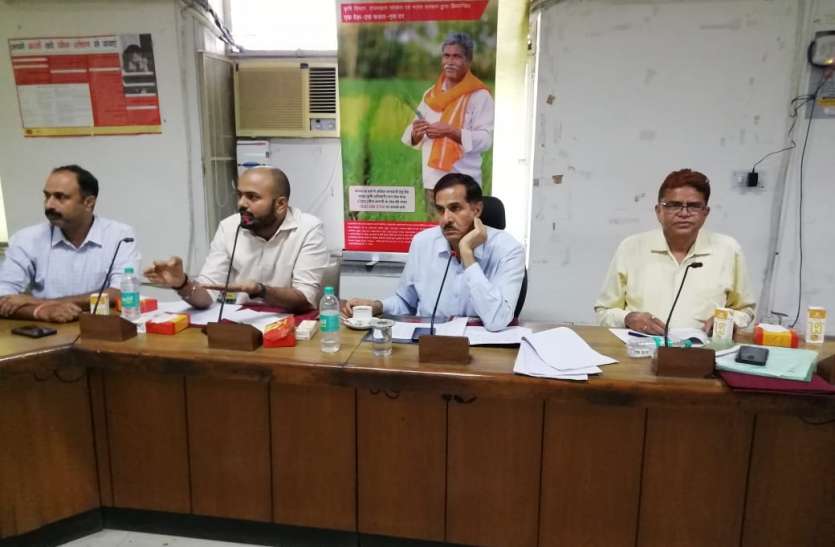 प्रधानमंत्री फसल बीमा योजना में क्लेम के लिए 72 घंटे में सूचना जरूरी प्रधानमंत्री फसल बीमा योजना में क्लेम के लिए 72 घंटे में सूचना जरूरी