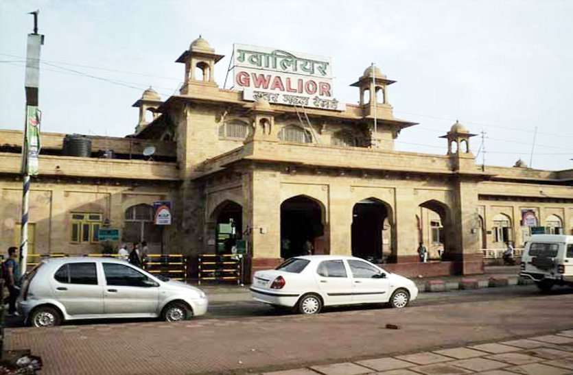 three year imprisonment to railway female officer in case of fraud महिला को हुई जेल, इन्होंने भारत सरकार को हानि पहुंचाई है इसलिए माफ नहीं किया जा सकता
