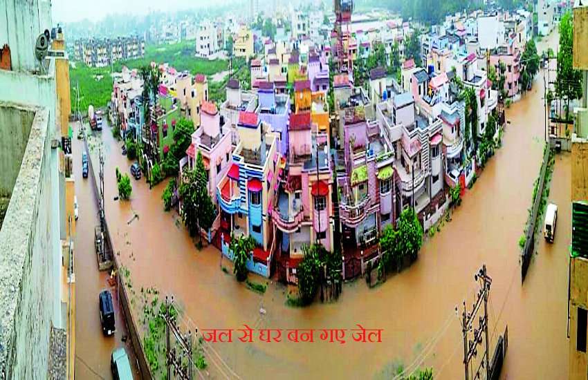 jagdalpur city
