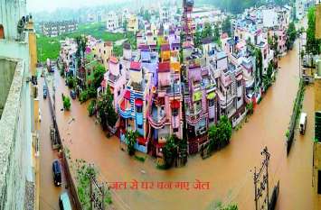 Flood in sukma: Heavy rains in jagdalpur city may cause flood बाढ़ से बेहाल बस्तर, दर्जन से ज्यादा बह गए घर, बचना है तो कर ले तैयारी