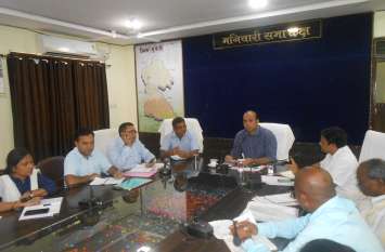 Keep schools, hostels, anganwadi centers and offices clean-Dr. Bhure स्कूलों, छात्रावासों, आंगनबाड़ी केंद्रों व कार्यालयों को साफ-सुथरा रखें- डॉ. भुरे