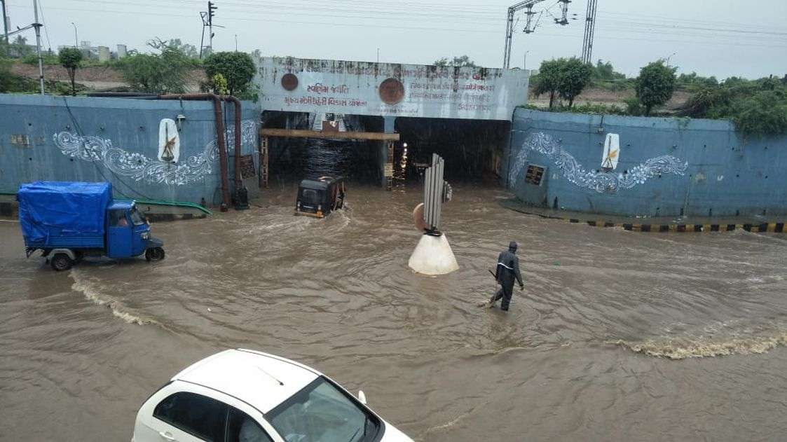 patrika