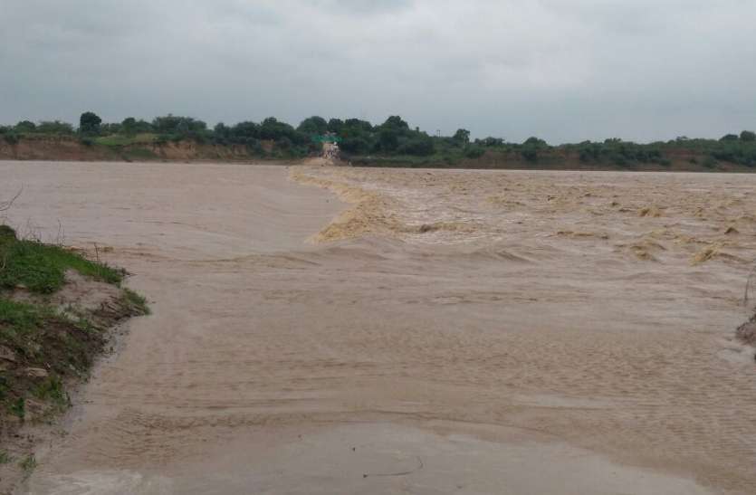 flood