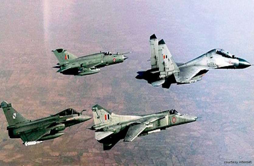 Indian Air Force #Indian Air Force : प्रदेश कि इस शहर में मजबूत हो रहा वायुसेना का निगरानी तंत्र, यह है वजह