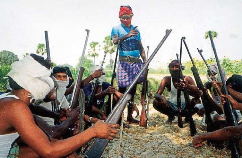 Naxalites: खामोशी में छिपा हो सकता है नक्सिलयों का बडा खौफ Naxalites: खामोशी में छिपा हो सकता है नक्सिलयों का बडा खौफ