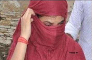 Teacher rape with schoolmistress in chhattisgarh स्कूल टीचर की बिगड़ी नीयत, छुट्टी के बाद शिक्षिका को बुलाया घर और किया ये गंदा काम