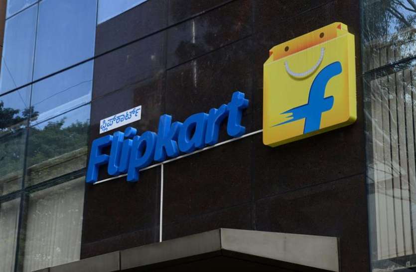 flipkart Flipkart Flipstart Days Sale Live: इन प्रोडक्ट्स पर मिल रही 75% से लेकर 80% तक की छूट