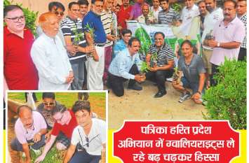 sindhu Social Society planted plantation सिंधु सोशल सोसायटी ने किया पौधरोपण
