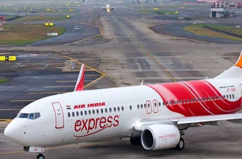 Air India Express दुबई: भारतीय महिला ने AC के लिए किया हंगामा, एयरलाइंस ने फ्लाइट से उतारा