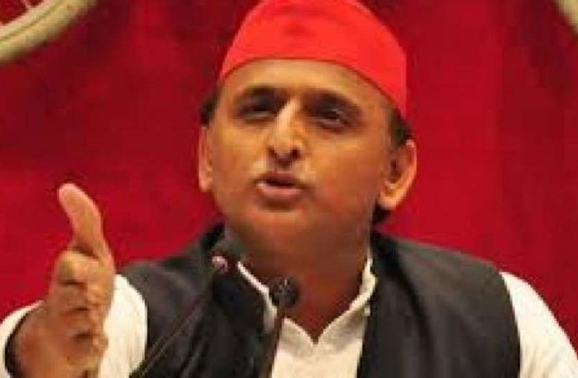 Akhilesh Yadav के निर्देश के बाद Rampur के डीएम ने उठाया बड़ा कदम उपचुनाव से पहले अखिलेश यादव का बड़ा फैसला, इन नेताओं से छीना पद, सपा में मची खलबली