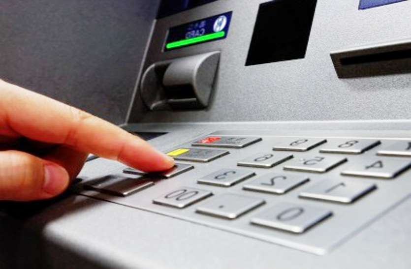 online money fruad in gwalior Cyber Crime: पहले निकाली रकम, फिर फोन पर बोला- चोरी कर ली है कार्ड ब्लॉक करा लो
