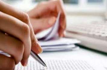 Exam Guide : Mock Test Questionnaires for competitive exams एग्जाम गाइड : प्रतियोगी परीक्षाओं की तैयारी करने में मददगार साबित होंगे ये प्रश्न