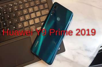 Now buy Huawei Y9 Prime 2019 from stores directly Huawei Y9 Prime 2019 ऑफलाइन बिक्री के लिए उपलब्ध, यहां से खरीदें