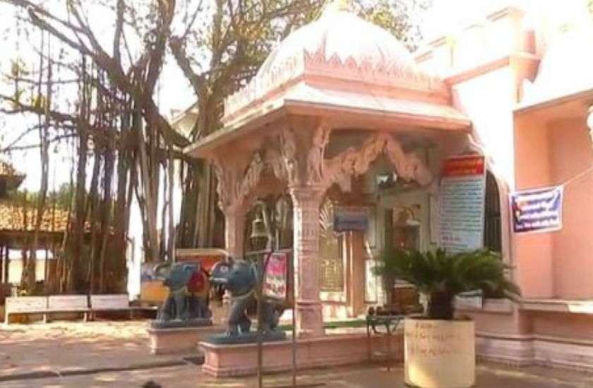 Kameshwar Mahadev