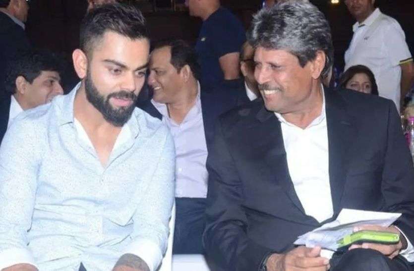 Kapil Dev Virat Kohli शास्त्री पर दिए कोहली के बयान का कपिल ने किया बचाव, कहा- विचारों का सम्मान करना चाहिए
