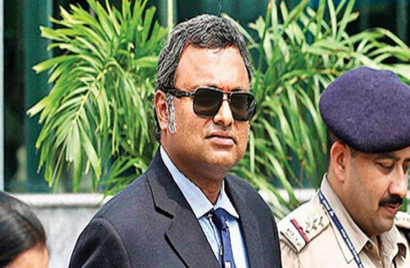 Karti प्रवर्तन निदेशालय ने कार्ति चिदंबरम को थमाया नोटिस, दिल्ली आवास खाली करने का आदेश